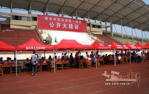 曲阜实验中学参加全国首届说课大赛载誉而归正