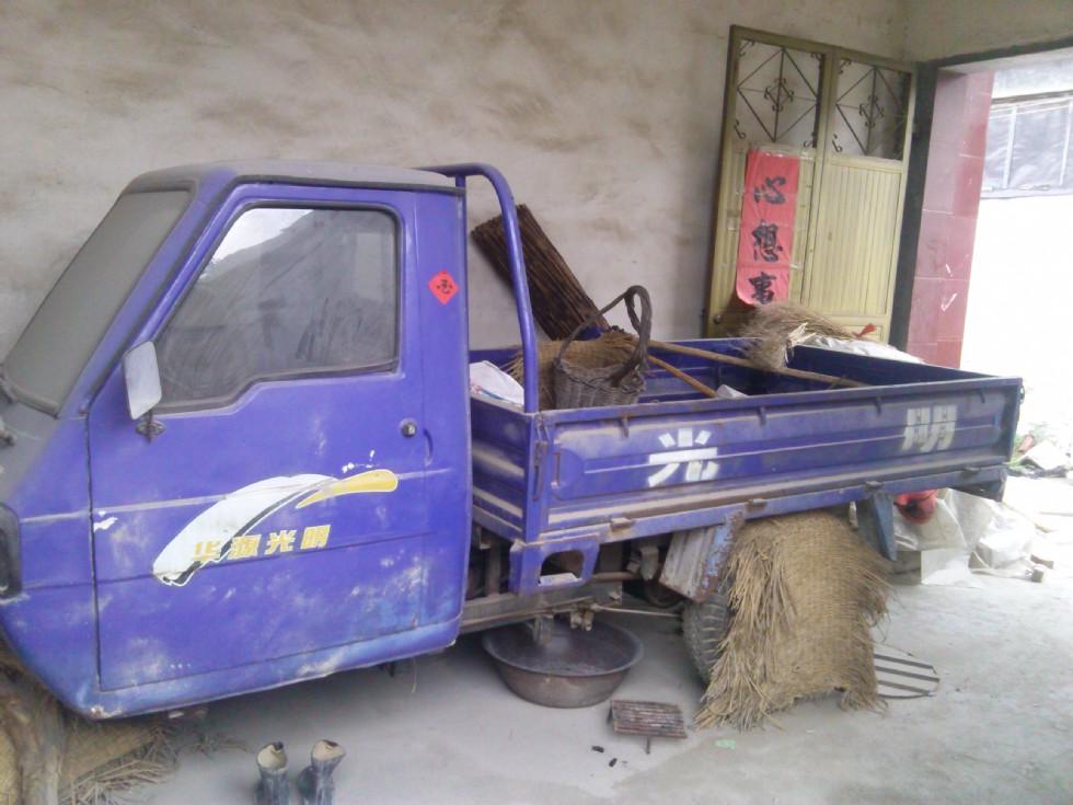 光明牌农用三轮车_出售物品_二手市场_优发娱乐平台123网站 - 优发