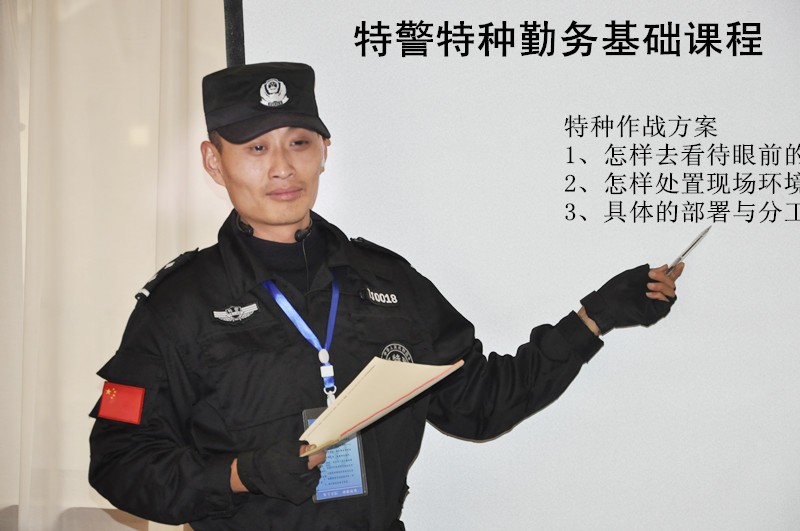 寻找志同道合的朋友
