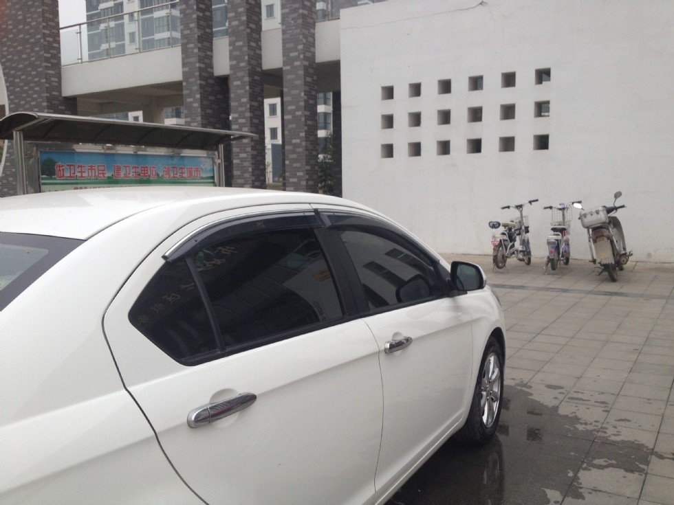 长城C30_二手信息_曲阜123网 - 宣传曲阜,