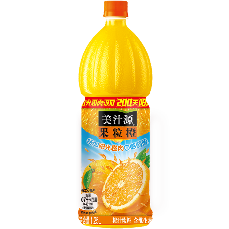 可口可乐 出品美汁源果粒橙1.25L瓶装特惠 果汁