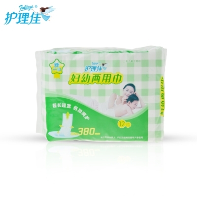 护理佳 妇幼两用巾超长超快卫生巾全方位防漏