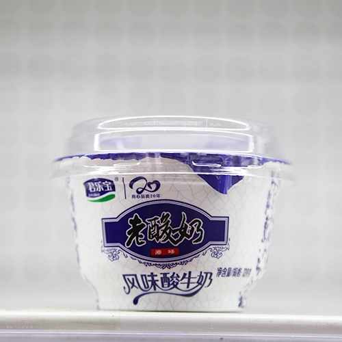 君乐宝老酸奶_曲阜123网 - 宣传曲阜，服务百姓