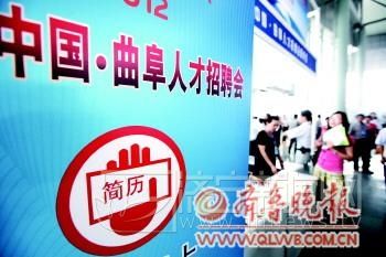 招聘研发_提供岗位5000余个 本周六,郑州这场招聘会别错过