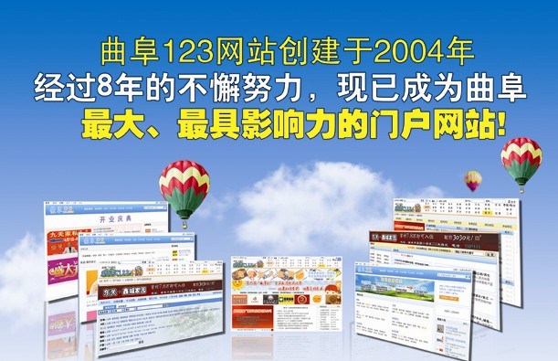 工作招聘网站_云上 职业指导 招聘 创业服务,疫情下稳定就业 不停歇