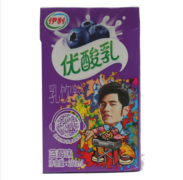 201510261611317906.png