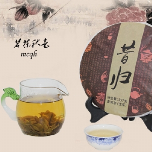十番锣鼓曲谱视频