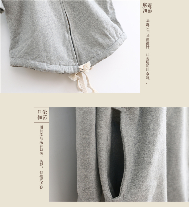 201509301516386362.jpg