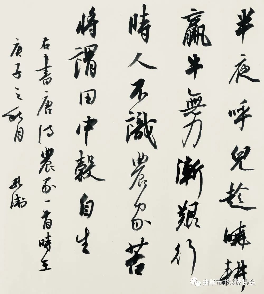 202010072159134164.jpg