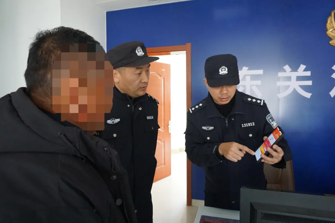 【曲阜公安•冬季守护】130克黄金险被骗 民警火速拦截