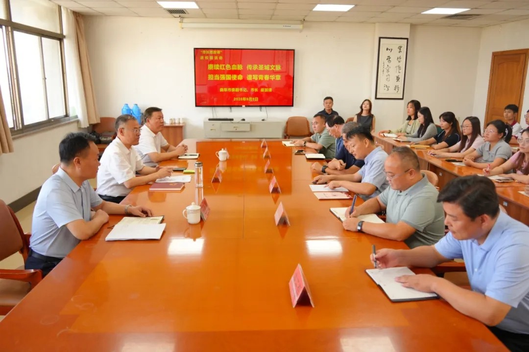 崔加清开展教师节走访慰问并讲授思政课